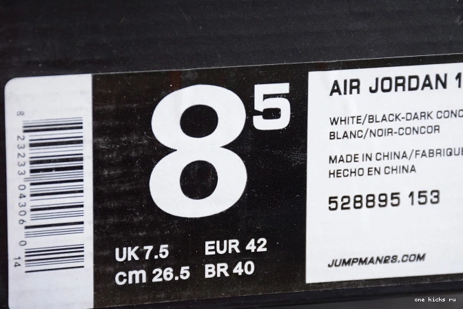Rep Jordan 11 mens Air 528895-153 Black White Retro Low  